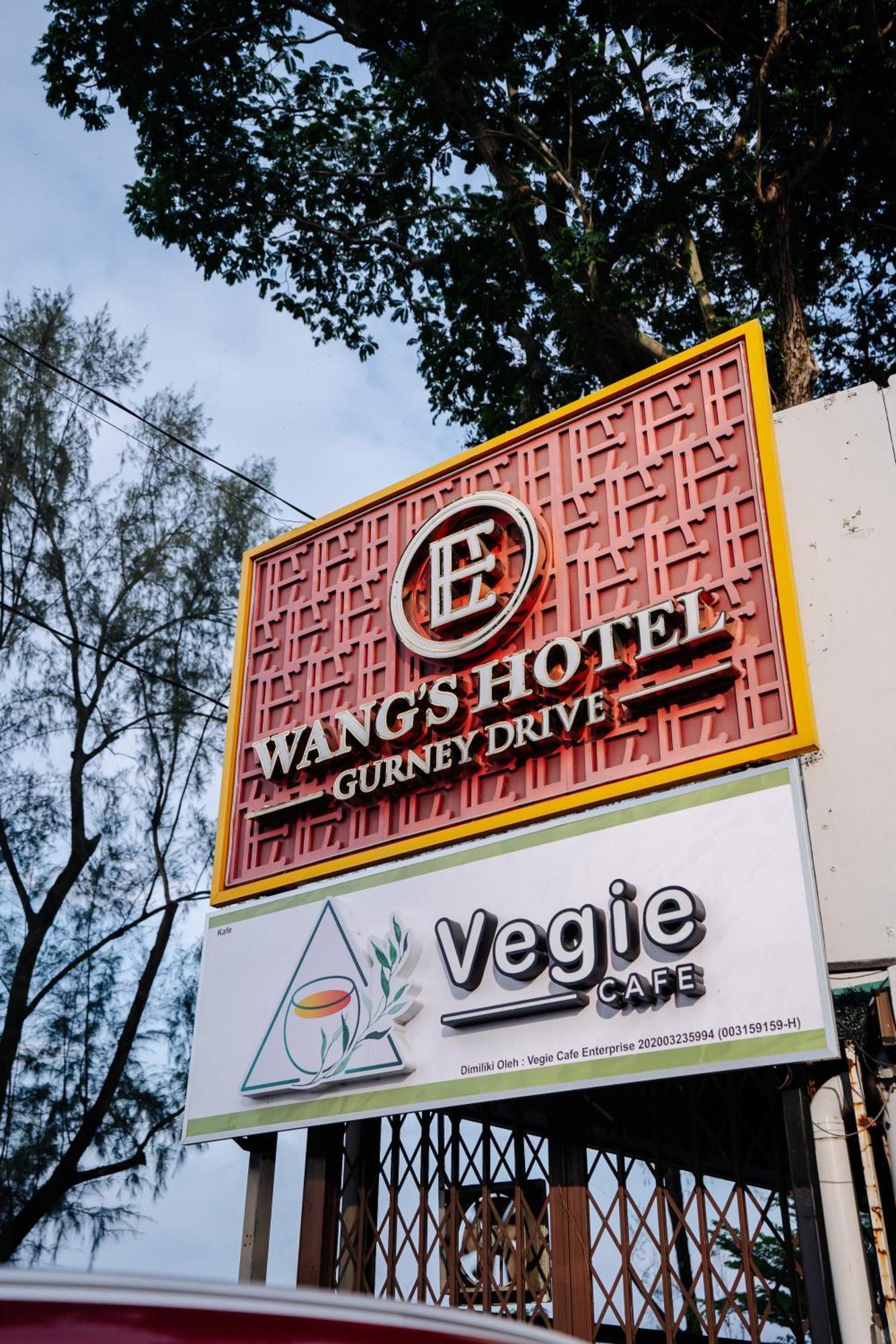 Wangs Hotel Gurney Drive Джордж Таун Екстериор снимка