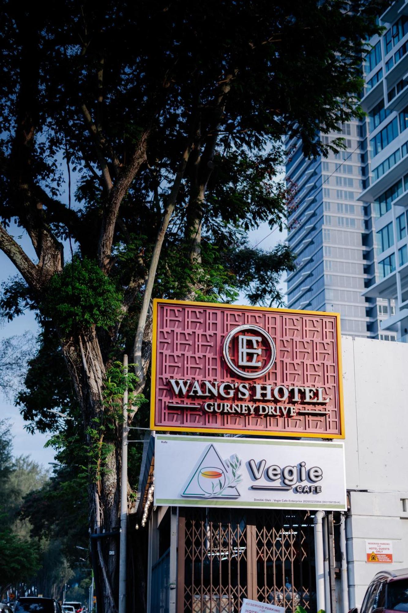 Wangs Hotel Gurney Drive Джордж Таун Екстериор снимка